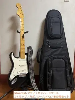 2026年最新】レフティ ESPの人気アイテム - メルカリ