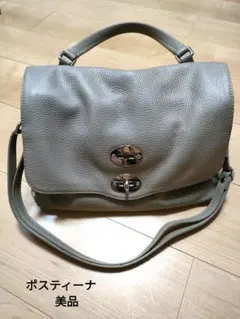 2026年最新】ザネラート ポスティーナ グレーの人気アイテム - メルカリ