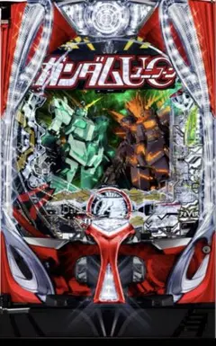 2026年最新】パチンコ実機 ガンダムの人気アイテム - メルカリ