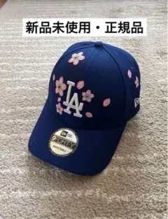 2026年最新】村上隆 new eraの人気アイテム - メルカリ