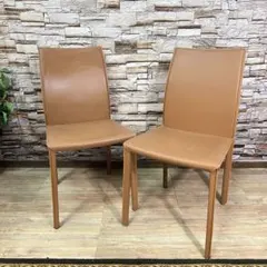 2026年最新】BoConcept チェアの人気アイテム - メルカリ