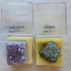 2026年最新】デアゴスティーニ 鉱物の人気アイテム - メルカリ