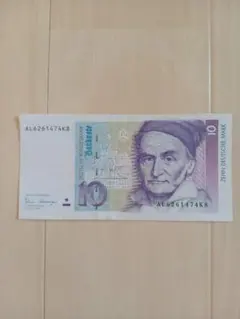 2026年最新】マルク紙幣の人気アイテム - メルカリ