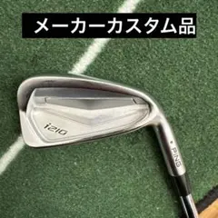 2026年最新】i210 4番の人気アイテム - メルカリ