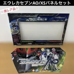 2026年最新】パネル パチスロ エウレカセブンの人気アイテム - メルカリ