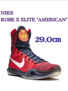 2026年最新】コービー10の人気アイテム - メルカリ