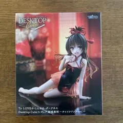 2026年最新】結城美柑 ダークネスverの人気アイテム - メルカリ