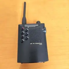 2026年最新】standard c401の人気アイテム - メルカリ