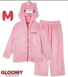 2026年最新】グルーミー 着ぐるみの人気アイテム - メルカリ