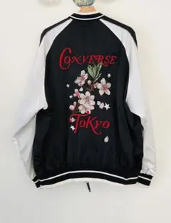 2026年最新】Converse tokyo スカジャンの人気アイテム - メルカリ