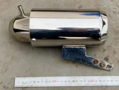 2026年最新】マグザム マフラーの人気アイテム - メルカリ