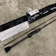 2026年最新】クリスター57エニーの人気アイテム - メルカリ