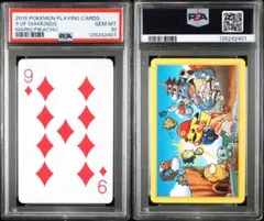 2026年最新】マリオピカチュウ トランプの人気アイテム - メルカリ