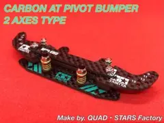 2026年最新】ピボット ミニ四駆の人気アイテム - メルカリ