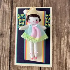 2026年最新】文化人形 昭和レトロの人気アイテム - メルカリ