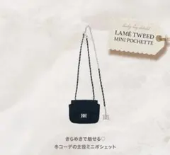 2026年最新】darich 福袋の人気アイテム - メルカリ