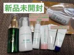 2026年最新】アシュラン ラスターローションの人気アイテム - メルカリ