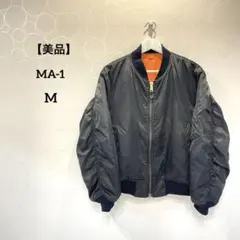 2026年最新】mil-j-82790の人気アイテム - メルカリ