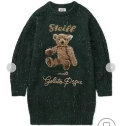 2026年最新】ジェラートピ シュタイフの人気アイテム - メルカリ