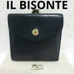 2026年最新】イルビゾンテ 財布 がま口の人気アイテム - メルカリ