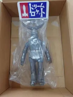 2026年最新】ジャイアントロボ gr2の人気アイテム - メルカリ