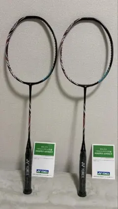 2026年最新】アストロクス100zz 新品の人気アイテム - メルカリ