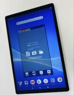 2026年最新】lavie tab e 8fhd1の人気アイテム - メルカリ