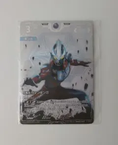 2026年最新】ウルトラマンカードゲームコレクションポイントの人気