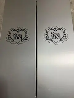 2026年最新】ソウメイ 空箱の人気アイテム - メルカリ