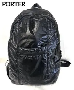 2026年最新】リュック ポーター シーレの人気アイテム - メルカリ