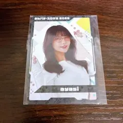 2026年最新】五十嵐マリアの人気アイテム - メルカリ