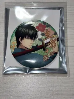 2026年最新】土方十四郎 缶バッジの人気アイテム - メルカリ