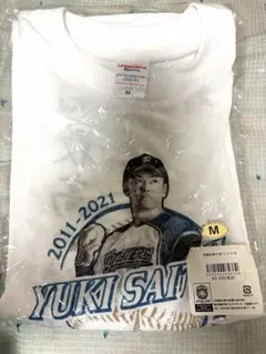 2026年最新】斎藤佑樹モデルの人気アイテム - メルカリ