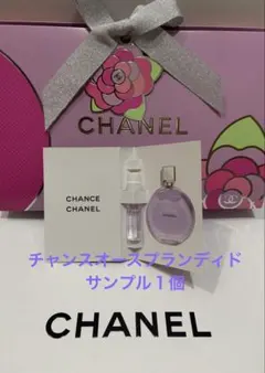 2026年最新】スプランディドの人気アイテム - メルカリ