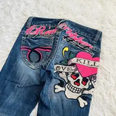 2026年最新】red pepper レッドペッパー ed hardy エドハーディーの