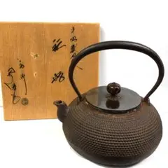 2026年最新】佐藤浄清の人気アイテム - メルカリ