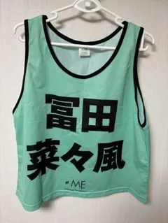 2026年最新】冨田菜々風 ビブスの人気アイテム - メルカリ