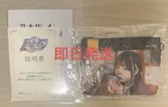 2026年最新】佐藤璃果サインの人気アイテム - メルカリ