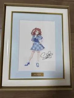 2026年最新】学マス famくじ a賞の人気アイテム - メルカリ