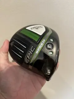 2026年最新】エピックスピード トリプルダイヤモンドの人気アイテム