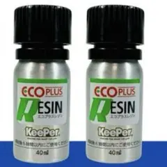 2026年最新】ecoプラスレジンの人気アイテム - メルカリ
