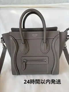 2026年最新】セリーヌ ラゲージ ナノ スリの人気アイテム - メルカリ