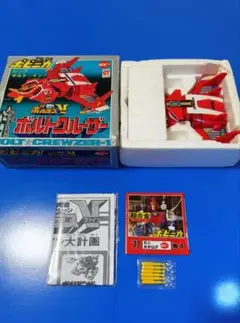 2026年最新】ボルトクルーザー ポピーの人気アイテム - メルカリ