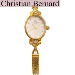 2026年最新】christian bernard 時計の人気アイテム - メルカリ