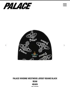 2026年最新】Punkandyo ビーニーの人気アイテム - メルカリ