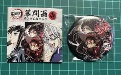 2026年最新】継国縁壱 缶 プチの人気アイテム - メルカリ