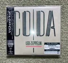 2026年最新】ツェッペリン cdの人気アイテム - メルカリ