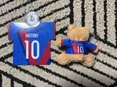 2026年最新】長谷川元希の人気アイテム - メルカリ