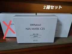 2026年最新】デヴィアス パックの人気アイテム - メルカリ