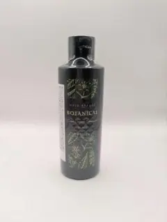 2026年最新】ボタニカルカラークリームシャンプーの人気アイテム